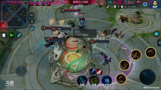 单排101星李信无缝连招。学不到砍我 2019-03-01 14点场