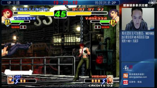 旧欢若梦灬发布了一个斗鱼视频2019-03-01