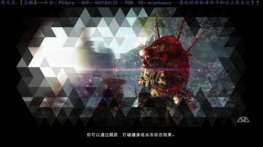 PS4版【圣歌】，宗师1风暴 2019-02-28 20点场
