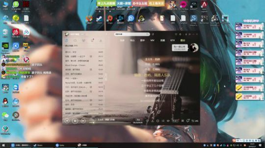 ❤美美❤您的小可爱已上线 2019-03-01 22点场