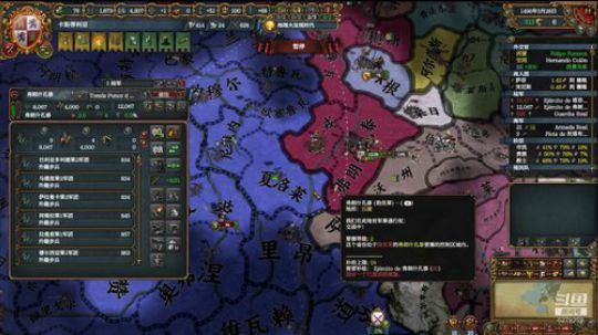 （欧陆风云4）西吹！！ 2019-02-28 23点场