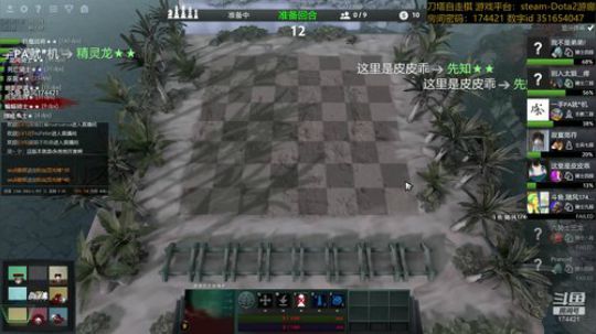 随风：上分上分 2019-03-01 13点场