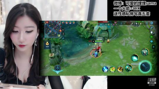 我本善良72发布了一个斗鱼视频2019-03-01