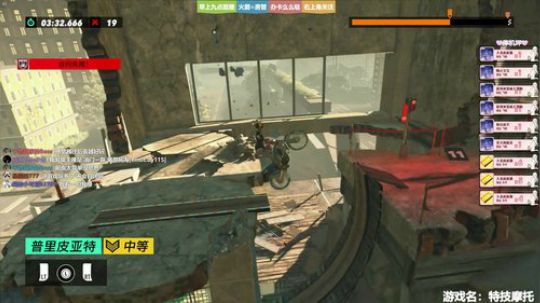 ❤美美❤您的小可爱已上线 2019-03-01 13点场