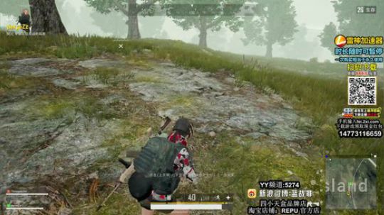 爆宝藏返2W现金 2019-03-01 10点场