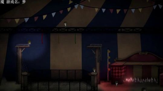 【素年】恐怖解密游戏incubo手残开荒