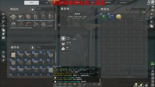 我的特点就是不擅长倒下UPUP 2019-02-28 22点场