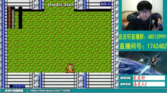 皮皮轩：牙疼不是病，疼起来真要命！ 2019-02-28 23点场