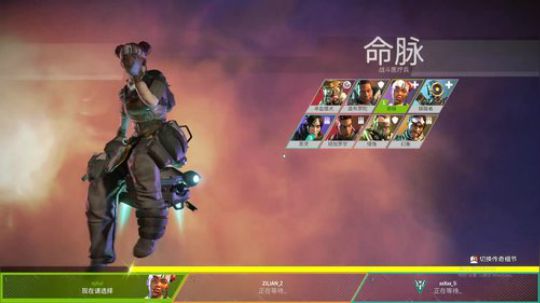 子廉：正义保持着愤怒 2019-02-27 19点场