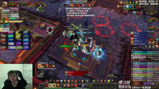 3月14号8.15 2019-03-01 13点场