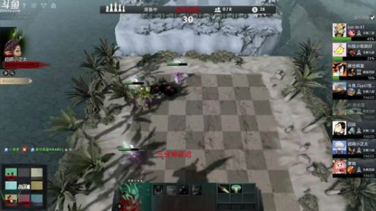 IMBA自走棋比赛 2019-03-01 18点场