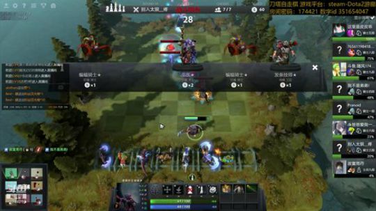 随风：上分上分 2019-03-01 15点场