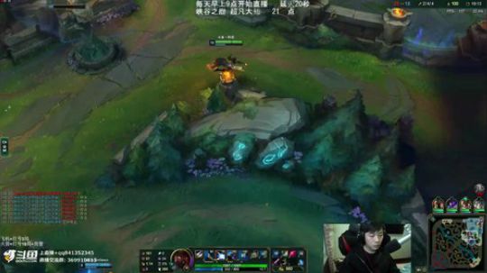 阿迎：新版本AD冲峡谷，我来操作辣 2019-02-28 11点场