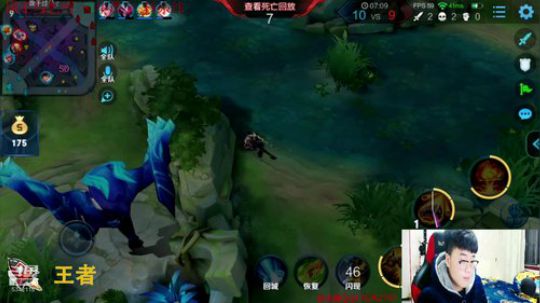 李白带粉 输一盘送100红包 2019-02-28 19点场