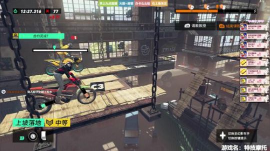 ❤美美❤您的小可爱已上线 2019-03-01 11点场