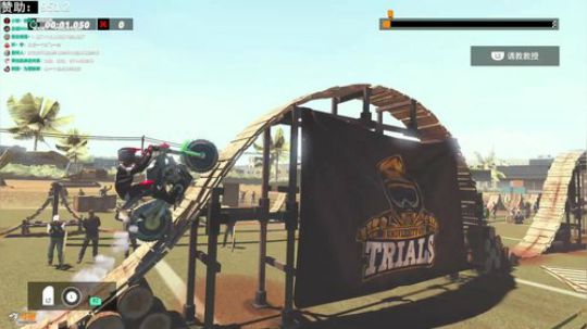 HHHISHHH发布了一个斗鱼视频2019-03-01