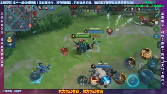 只会亚瑟--终于加强一丢丢 2019-02-27 09点场