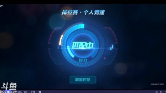 锦年：三月美滋滋 2019-03-01 18点场