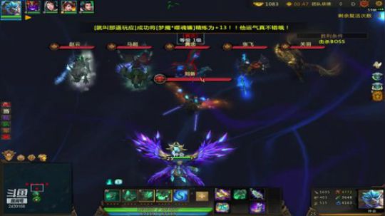 最新的幻洞急速5开通关教学视频