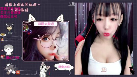 白炽灯