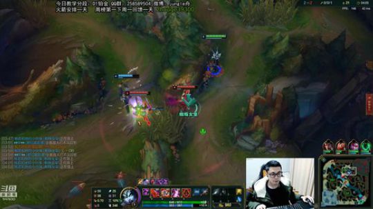 舟：野区教学之钻石乱杀 2019-03-01 09点场