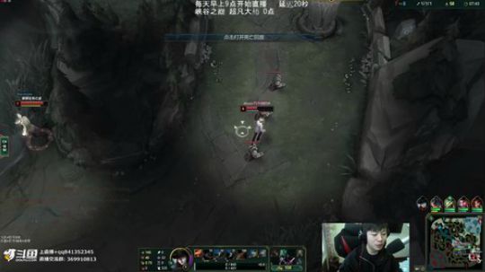 阿迎：新版本AD单排冲峡谷，我来操作辣 2019-02-27 11点场