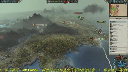 问：翻车是为了什么？答：为了热度！ 2019-03-01 13点场