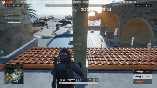 无限法则1V2秀起来