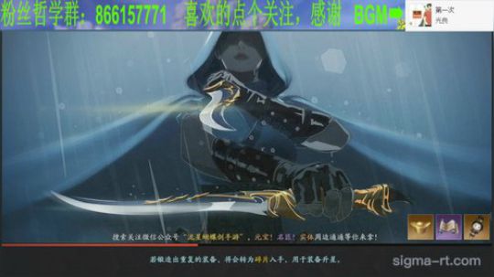 【极限归鞘】gai说论剑 2019-02-27 23点场