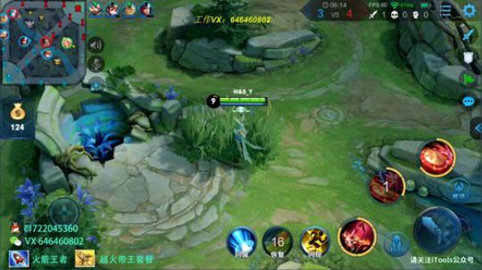 国1公孙离 单排打第6个51星 2019-03-01 10点场