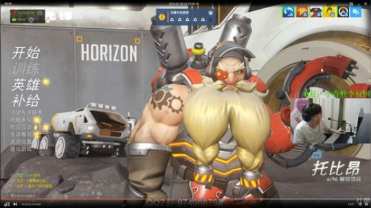 开G主播小青蛙李权国！