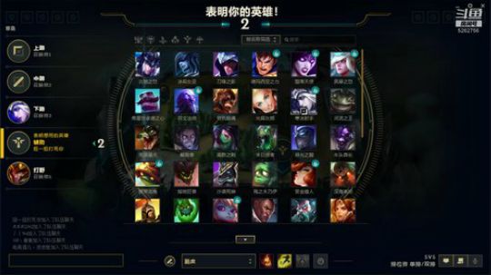 电1辅助单排 被队友坑死 2019-02-28 13点场
