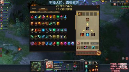 青梅煮酒。你真好你真棒！！ 2019-02-28 02点场