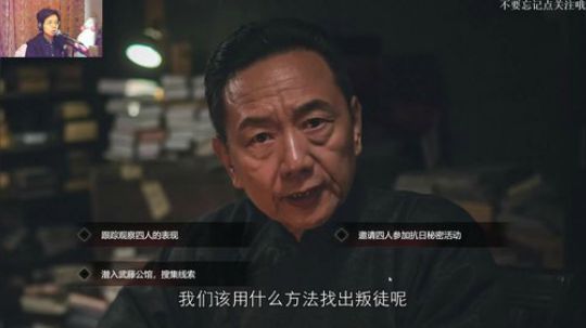 隐形守护者 感觉很好玩啊 2019-02-28 19点场