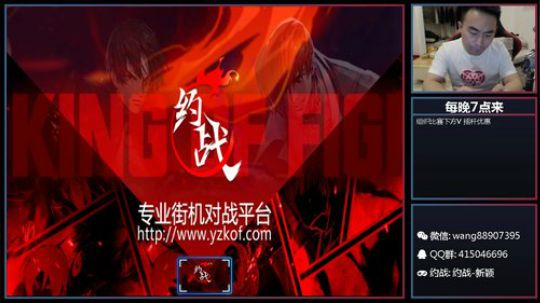 August丶21th发布了一个斗鱼视频2019-03-01