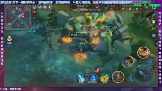 只会亚瑟--终于加强一丢丢 2019-02-27 22点场