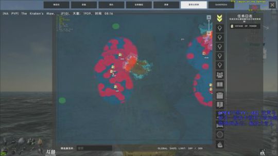APEX gogogo 2019-03-01 02点场