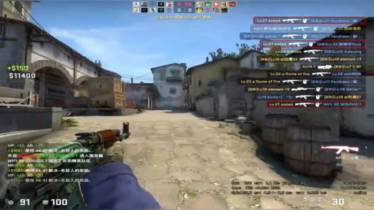 CSGO