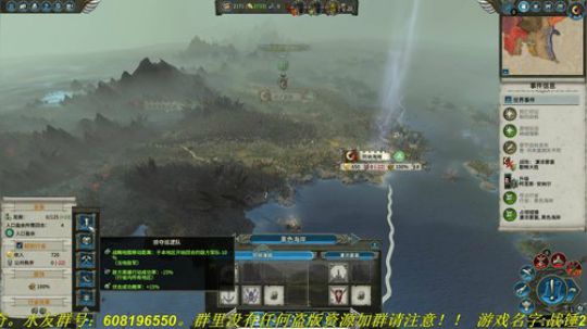 问：翻车是为了什么？答：为了热度！ 2019-03-01 09点场