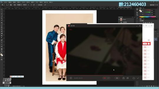 回来迟了，只能冒个泡 2019-02-28 23点场