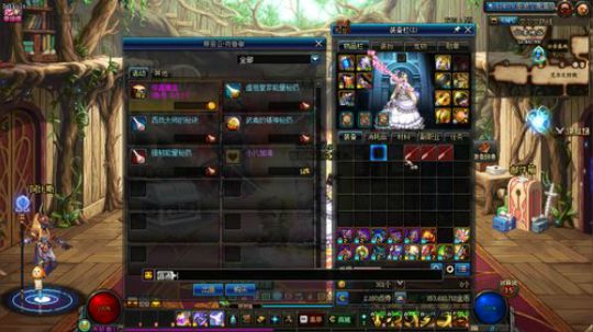 【DNF旋涡强化走一波】 2019-03-01 12点场