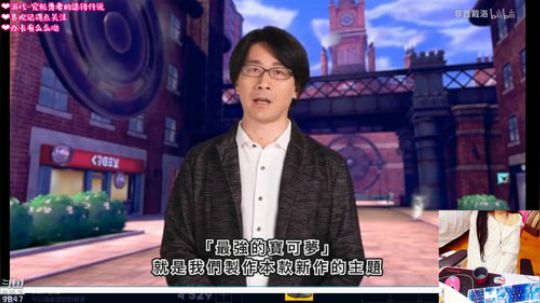 我又来试国产独立游戏辣 2019-02-27 22点场