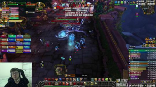 3月14号8.15 2019-03-01 09点场