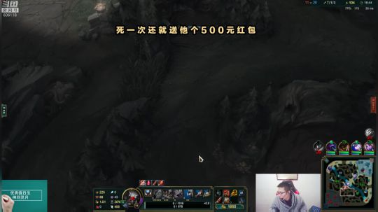 其实你是我的信仰发布了一个斗鱼视频2019-03-01