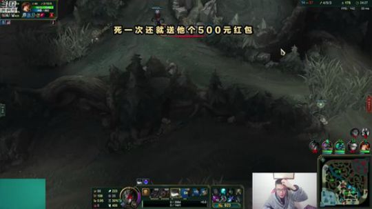 伤心hh发布了一个斗鱼视频2019-03-01