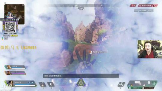 蓝山流发布了一个斗鱼视频2019-03-01