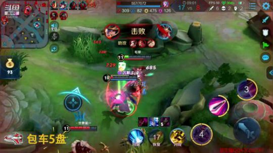 李白带粉 输一盘送100红包 2019-02-28 16点场