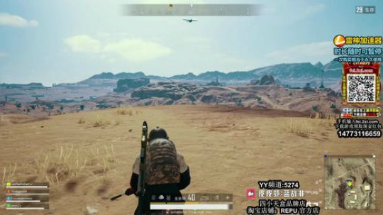 爆宝藏返2W现金 2019-03-01 12点场