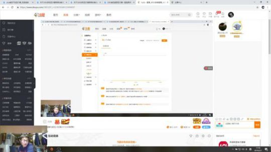暑假播可不可以每天送1个荧光棒 别让牌子 2019-03-01 17点场