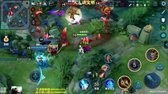 我不歧视异性恋发布了一个斗鱼视频2019-03-01